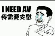 购房想一步到位？量力而行才行