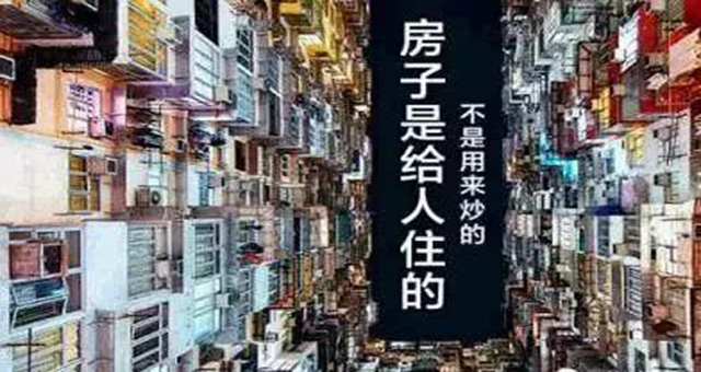 资讯幻灯片.jpg