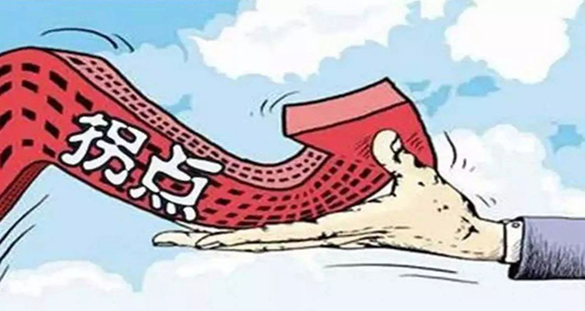 乐房网资讯.jpg