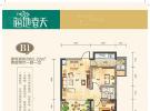 海地春天62.22㎡户型图