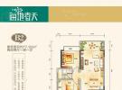 海地春天77.92㎡户型图