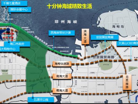 海域阳光交通图