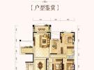 耀江·西岸公馆168.46㎡户型图