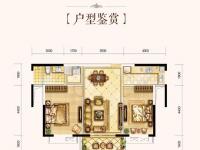 耀江·西岸公馆89.10㎡户型图