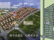 爱克养生谷