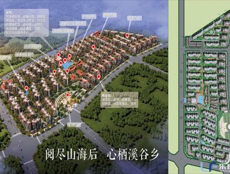 爱克·养生谷规划图