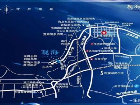 远洋华墅交通图