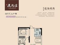 平海逸龙湾76.10㎡户型图