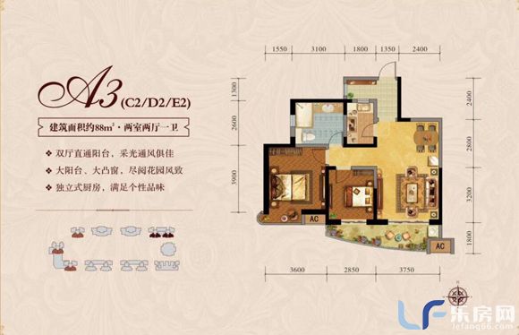 罗曼帝克户型图