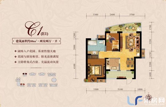 罗曼帝克户型图