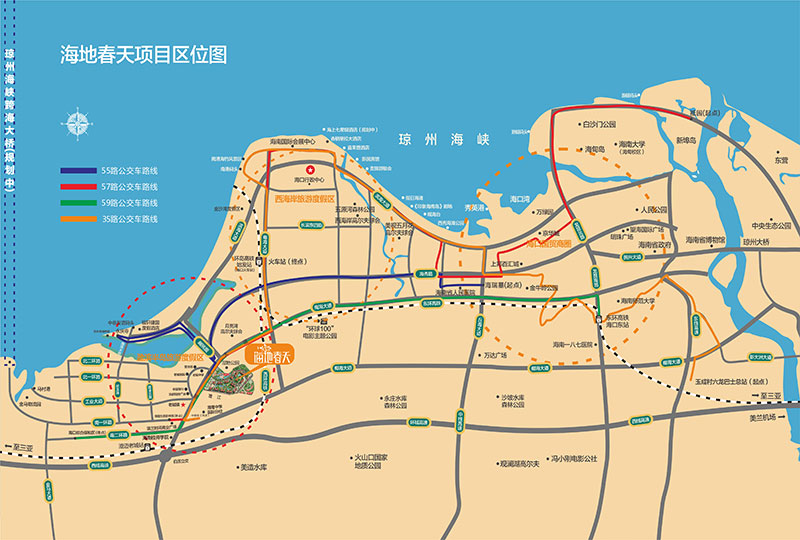 海地春天交通图.jpg