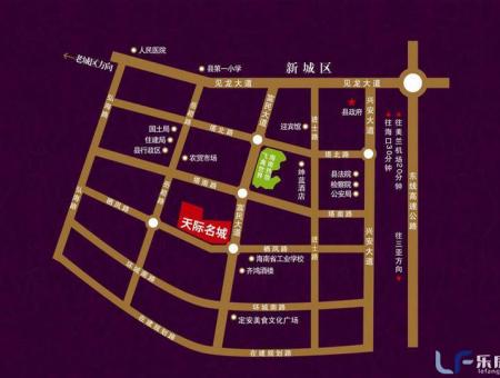 天际名城交通图