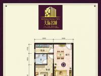天际名城68.06㎡户型图