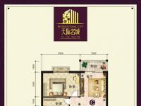 天际名城86.91㎡户型图