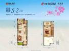 鲁能海蓝福源别墅91.43㎡户型图
