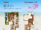 鲁能海蓝福源267㎡别墅户型图