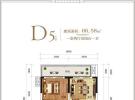 天九养生文化城66.58㎡户型图