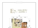 天九养生文化城86.62㎡户型图