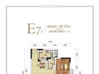 天九养生文化城86.62㎡户型图