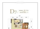 天九养生文化城87.52㎡户型图