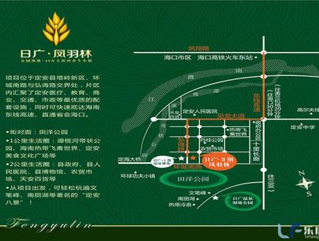日广风羽林交通图
