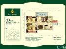 日广风羽林76㎡户型图