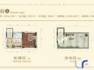 广物滨海国际·海云府悦府A户型194㎡户型图