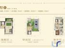 广物滨海国际·海云府云墅195㎡户型图