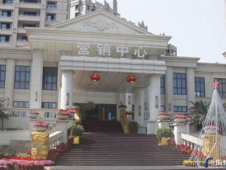 滨海新天地实景图