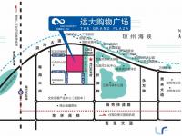 远大购物广场交通图