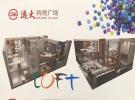 远大购物广场90㎡loft D户型图