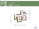 阳光丁香园58.39㎡户型图
