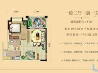 香江丽景57㎡户型图