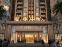 颐养公社阳光城效果图