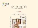福隆丽水湾73.79㎡户型图
