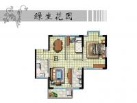 盈滨绿生花园74.93㎡户型图