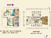 四季康城一期65.84㎡户型图