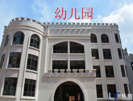 四季康城四期水岸城邦实景图