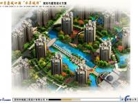 四季康城四期水岸城邦效果图