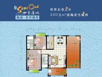 四季康城四期水岸城邦104.92㎡户型图