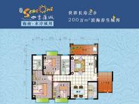 四季康城四期水岸城邦108.38㎡户型图