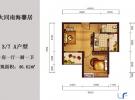 大同南海馨居46.62㎡户型图