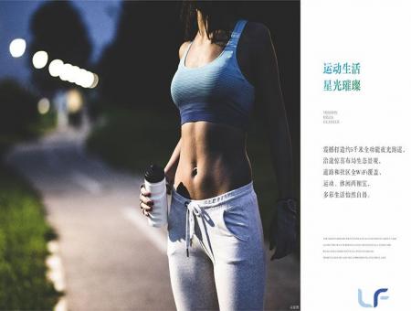 观澜湖中央公园配套图