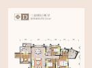 观澜湖中央公园155㎡户型图