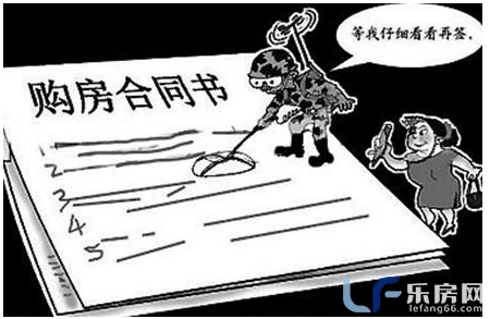 QQ截图20170729113735.png