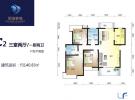 碧海蒙苑140.83㎡户型图