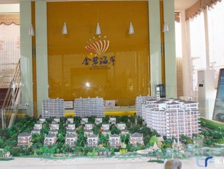 金碧海岸实景图