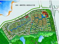 首创森林湖规划图