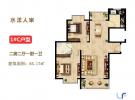 椰风水漾人家85.17㎡户型图