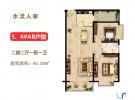 椰风水漾人家90.38㎡户型图